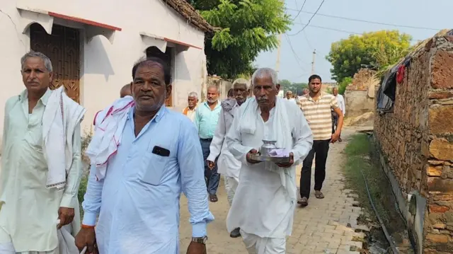 यूपीएससी