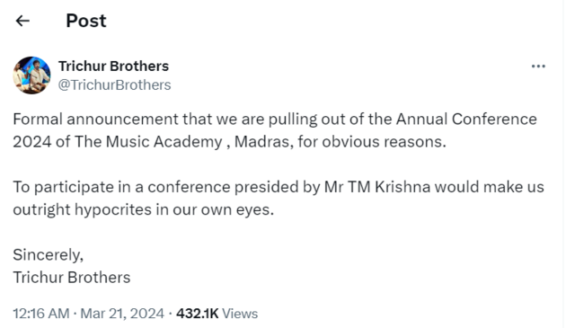 'பெரியாரைப் பாடும் டி.எம். கிருஷ்ணாவுக்கு சங்கீத கலாநிதியா?’ - இசையுலகில் எதிர்ப்பு
