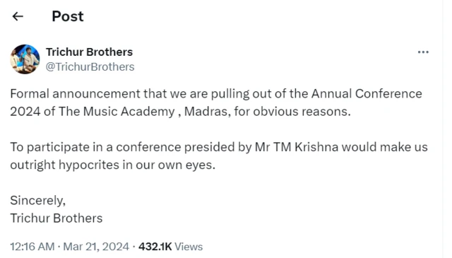 'பெரியாரைப் பாடும் டி.எம். கிருஷ்ணாவுக்கு சங்கீத கலாநிதியா?’ - இசையுலகில் எதிர்ப்பு
