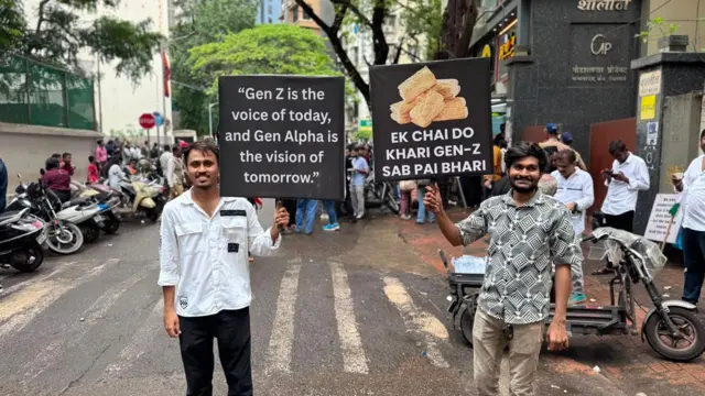 तिरंगा मार्च