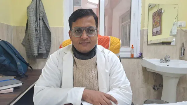 डॉक्टर आशुतोष कुमार