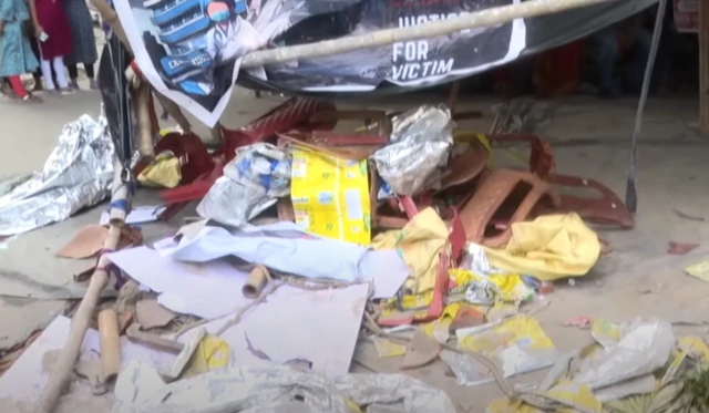 प्रदर्शन स्थल