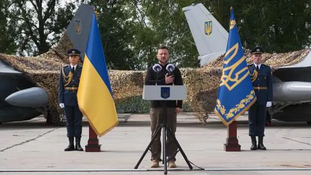 F-16 в Україні
