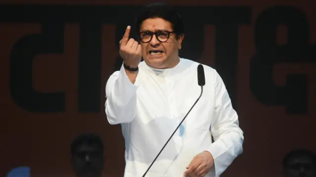 राज ठाकरे 