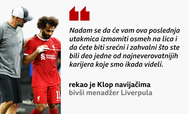 Salah 