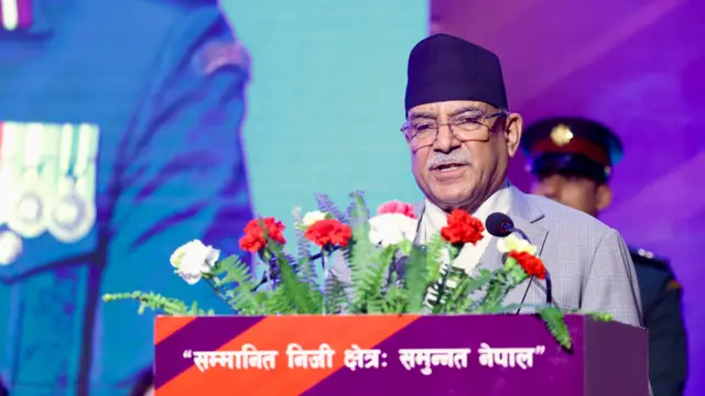 प्रचण्ड 