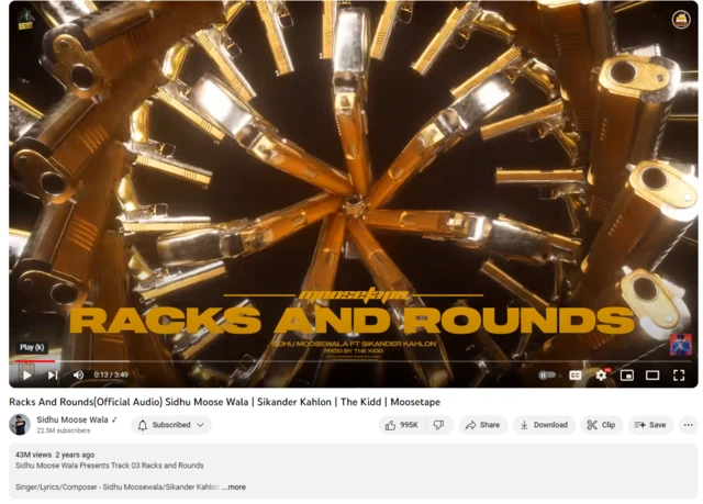 ਸਿੱਧੂ ਮੂਸੇਵਾਲਾ