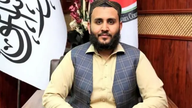 અફઘાનિસ્તાન