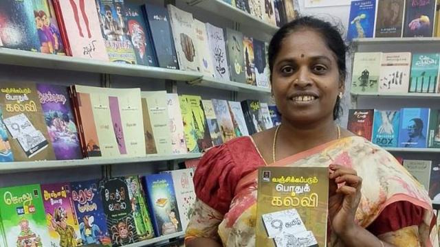 கல்வித்துறையை விமர்சித்ததாக அரசுப்பள்ளி ஆசிரியை பணியிடை நீக்கம் - என்ன நடந்தது?