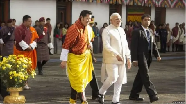 भूटान के राजा