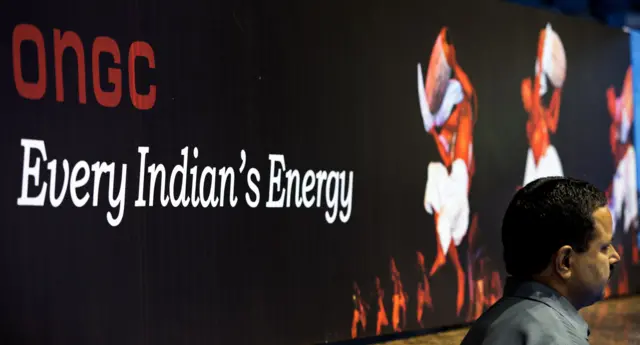 కేజీ బేసిన్