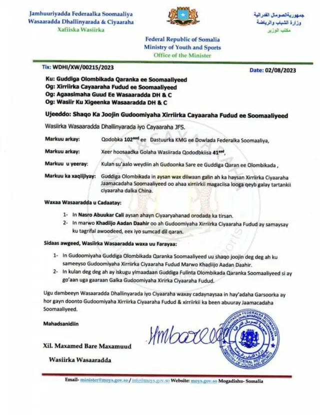 Wasiirka isboortiga ayaa farah guddiga olombikada inay shaqada ka joojiyaan Khadiija