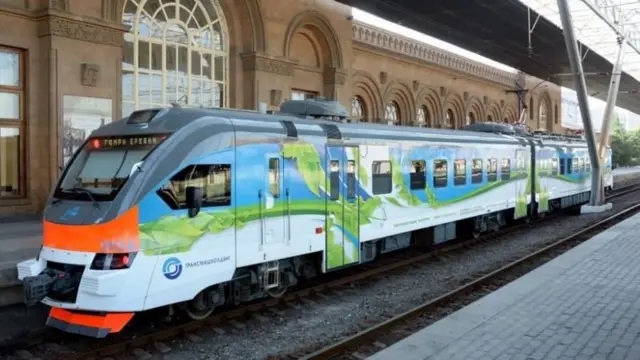 ERMƏNISTAN DƏMIR YOLLAR