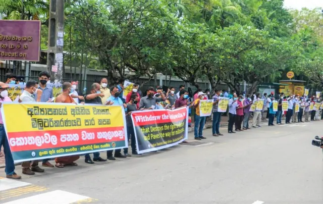 2021 අධ්‍යාපන අමාත්යංශය ඉදිරිපිට සමාජවාදී ශිෂ්‍ය සංගමය සහ ලංකා ගුරු සේවා සංගමය විසින් සිදුකළ උද්ඝෝෂණයක් 