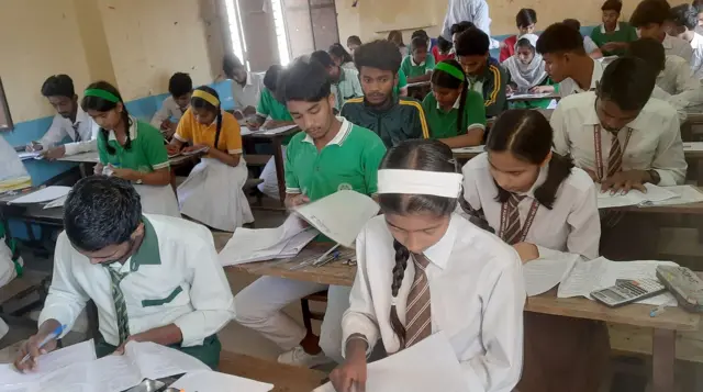 एसईई परीक्षा