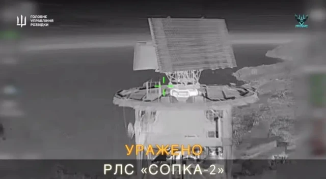Кадры атаки на РЛС «Сопка-2»