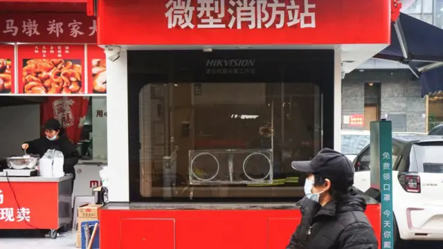 चीन कोभिड