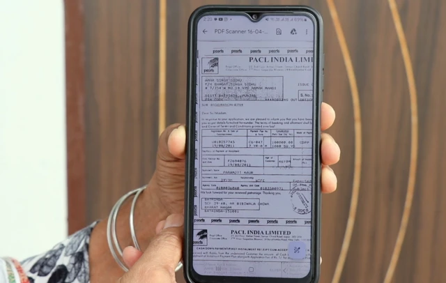 ਪਰਲਜ਼ ਘੋਟਾਲਾ