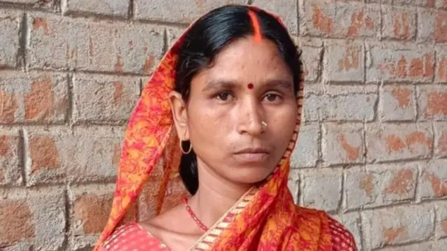 फलजीत महतो की पत्नी रूपा देवी