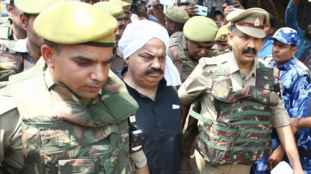 અતીક અહમદ