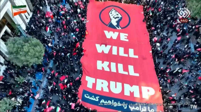 نوشته‌ای با مضمون کشتن ترامپ در مراسم تشییع خامنه‌ای