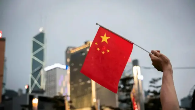 Китайський прапор