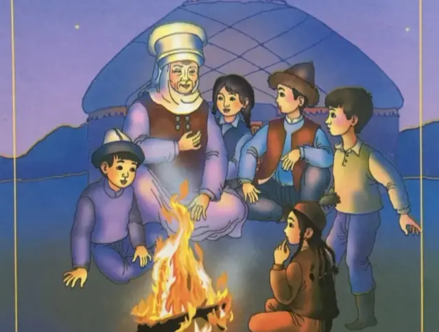 Коломтодо чоң ата, чоң апа, таята, таенеңиз айткан жомоктор сизди кандай зор кыялдарга жетелегени эсиңиздеби? 