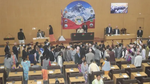 कोशी प्रदेश सभा