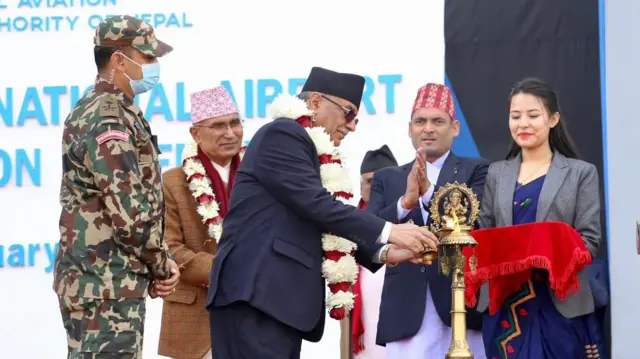 प्रचण्ड