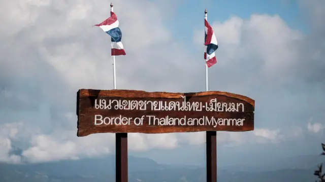 आईएमटी हाईवे प्रोजेक्ट