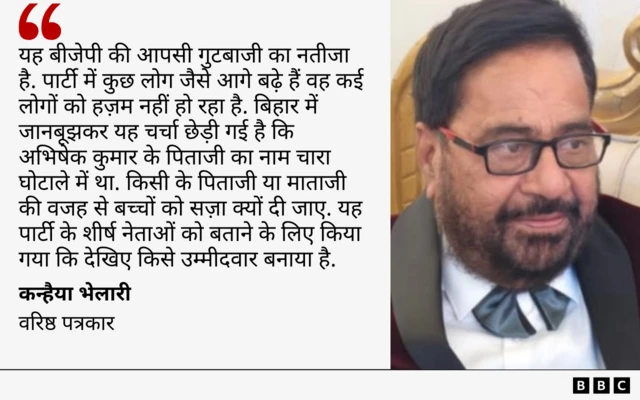 कोट