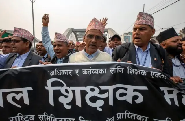 शिक्षक आन्दोलन
