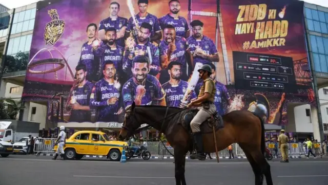 కోల్‌కతాలోని ఈడెన్ గార్డెన్స్