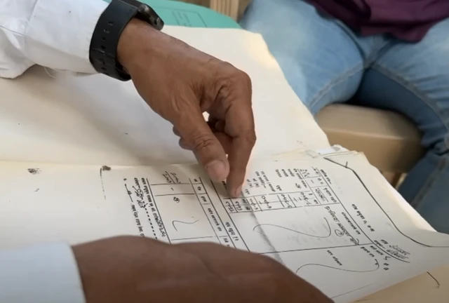 1998 नंतर या गावाची अवस्था दयनीय बनली.