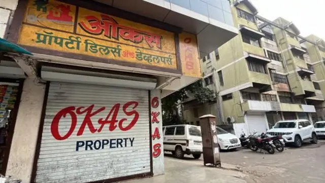 अशोक खरात का ऑफ़िस अब बंद पड़ा है