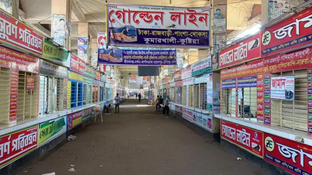 গাবতলী বাস টার্মিনাল