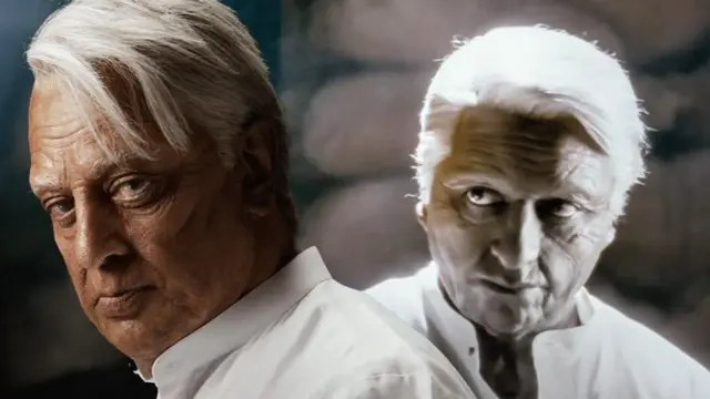 కమల్ హాసన్