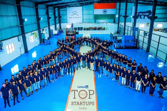 స్కైరూట్