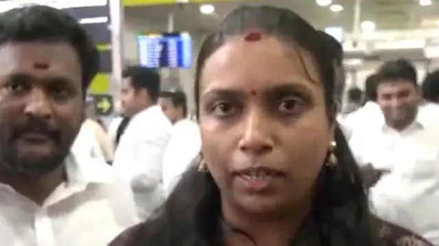 उमा