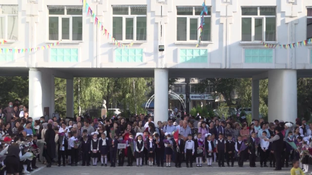 Билим берүү