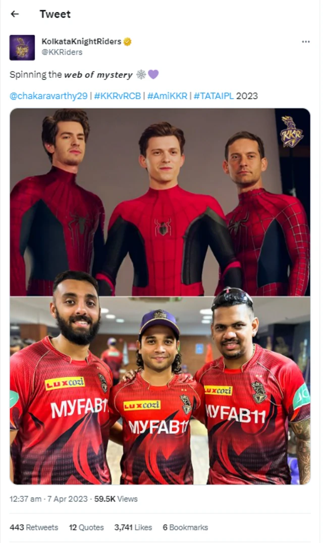 કોલકાતા નાઇટરાઇડર્સ 