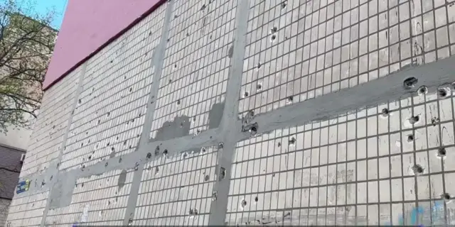 стіна будинку у Кривому Розі