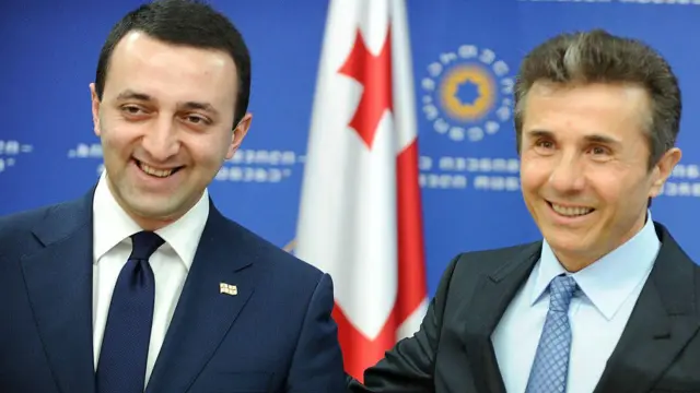 Ираклий Гарибашвили и Бидзина Иванишвили