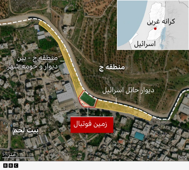 نقشه زمین فوتبال در کنار دیوار حائل