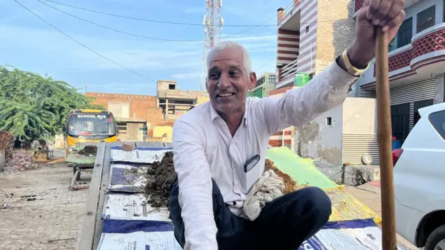 ਪਾਲਾ ਰਾਮ