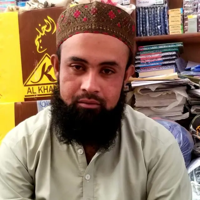 ظہور احمد