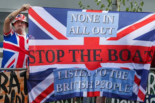 ਰੋਸ ਮੁਜ਼ਾਹਰੇ