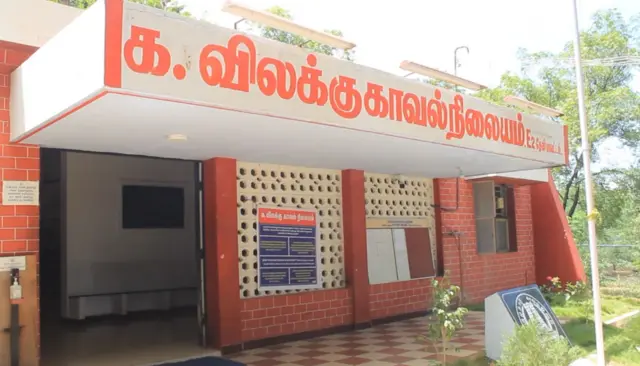 தனியார் நிதி நிறுவனத்தில் கடன் கட்ட தவறினால் வீட்டின் சுவற்றில் எழுதுவது சரியா?