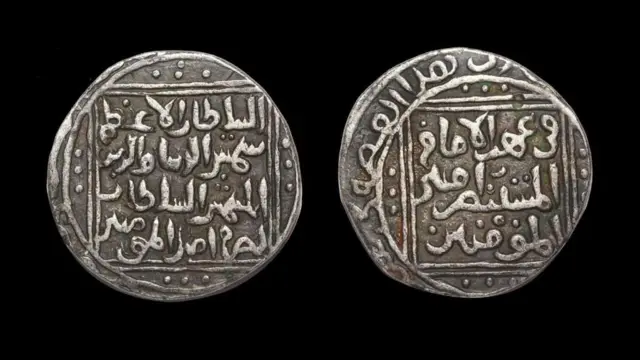 ਰਜ਼ੀਆ ਦੇ ਰਾਜ ਦੌਰਾਨ ਜਾਰੀ ਕੀਤੇ ਗਏ ਸਿੱਕੇ