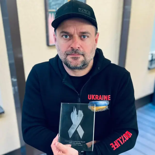 Шерембей